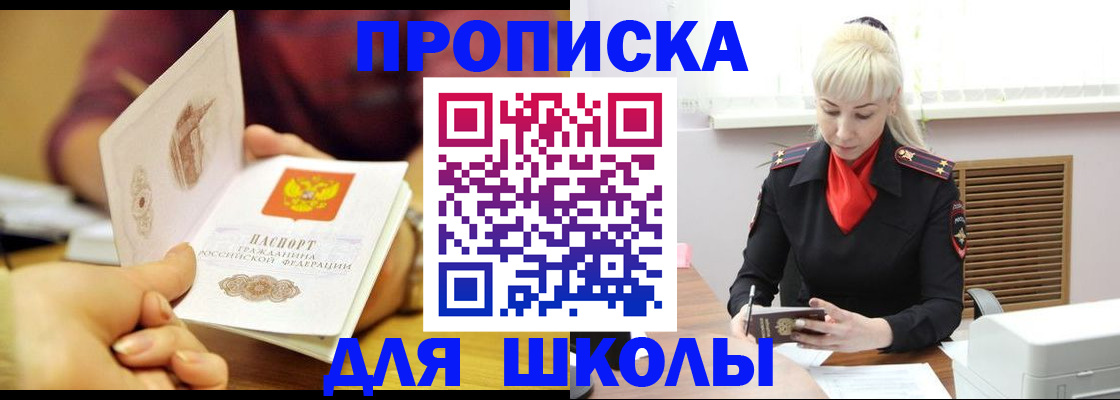 форма 3 в Богородицке